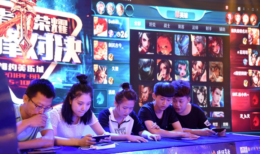 所言指向的