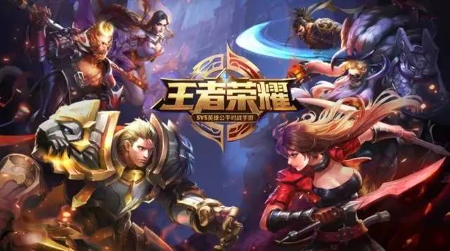 这个场景的