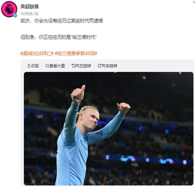 世界杯投注入口